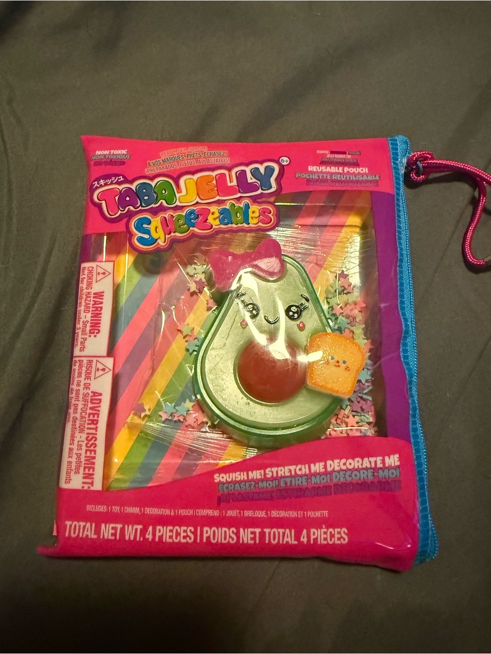 NWT Taba Jelly Squeezables Avocado Squishy w/ Reusable Pouch & Charms